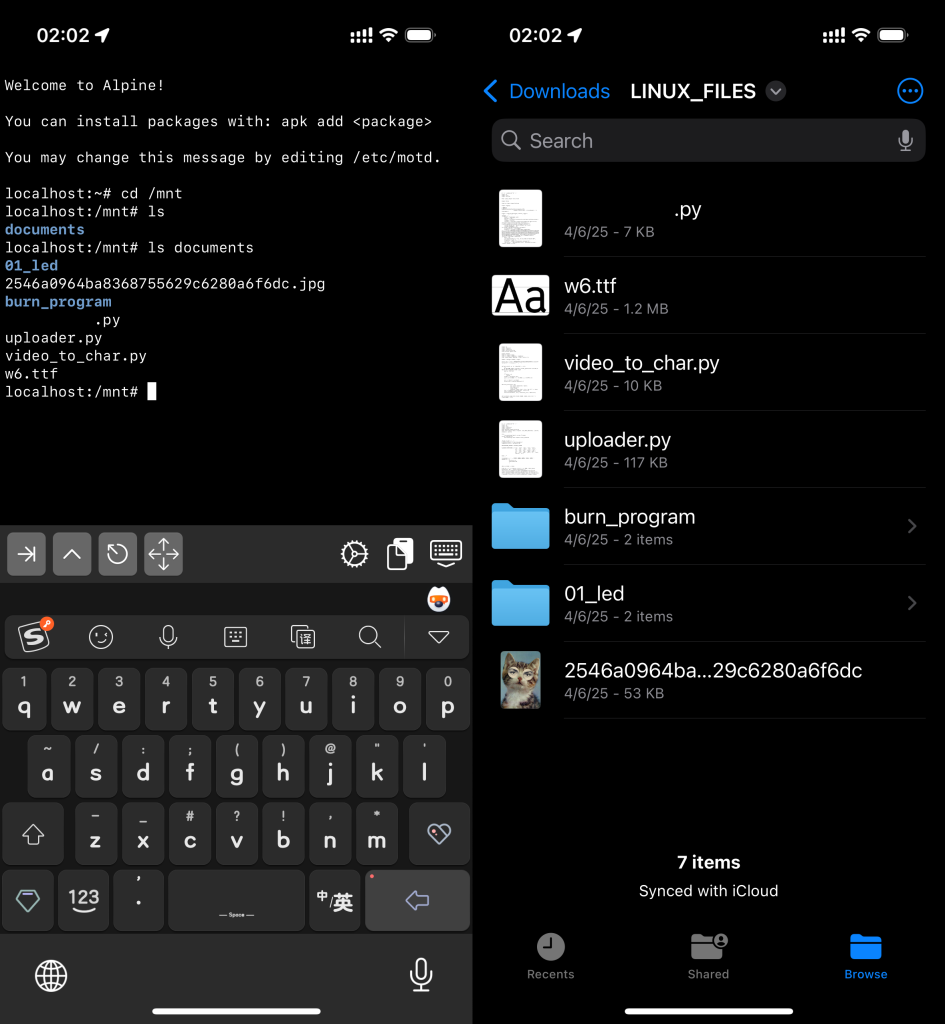 folder_mounted