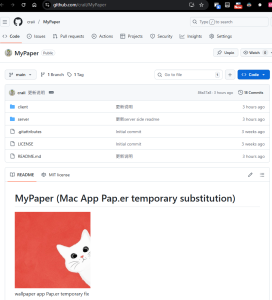 MyPaper github repository